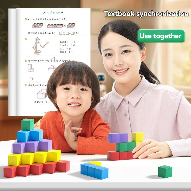 1 шт., обучающие пособия в вид – обзор и цена Math Manipulative Set