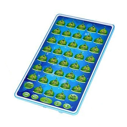 Арабский Коран обучающая машин – обзор и цена Kids Education Tablet