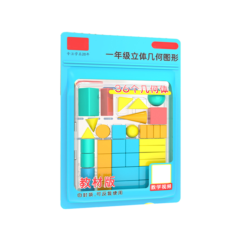 28/36 шт. 3D-фигуры, геометрич – обзор и цена Math Manipulative Set