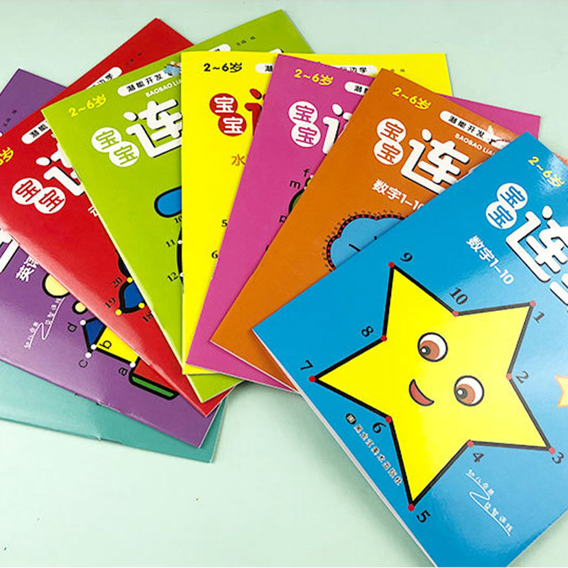 Набор из 8 книг-раскрасок для  – обзор и цена Kids Early Education
