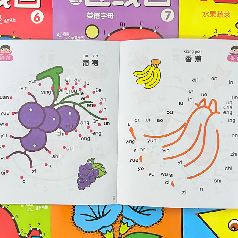Набор из 8 книг-раскрасок для  – обзор и цена Kids Early Education